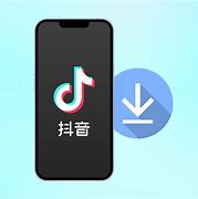 Du Học Trung Quốc Tiktok Là Gì 2024 Là Bao Nhiêu Tiền