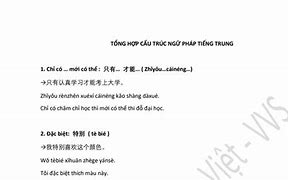 Trúc Tiếng Trung Thông Dụng Ip1Q Q1 Q24 English